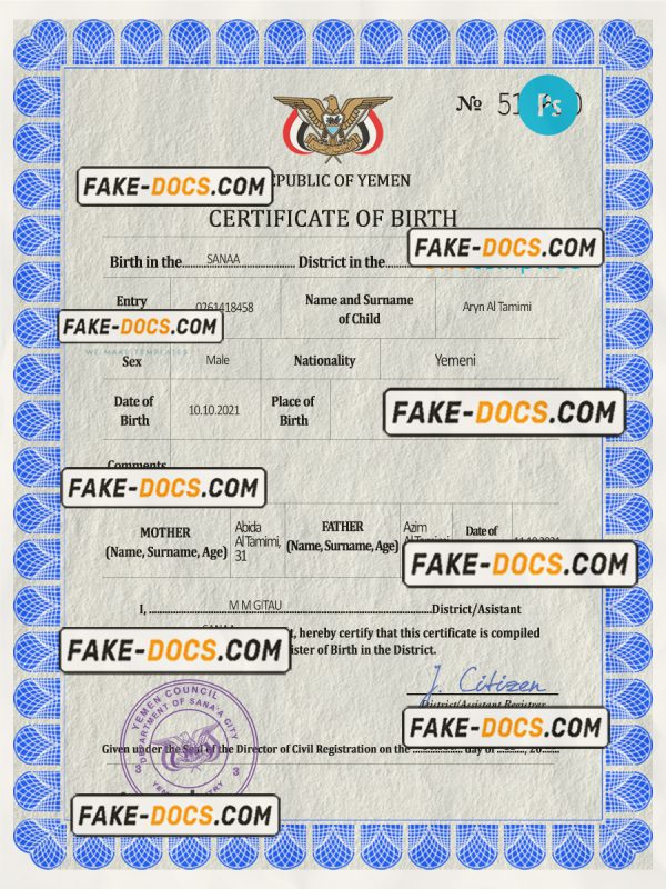 Yemen vital record birth certificate PSD template, fully editable scan