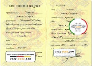 Russia birth certificate (Свидетельство о рождении) template in PSD format, fully editable