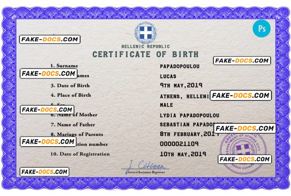 Greece birth certificate PSD template, completely editable