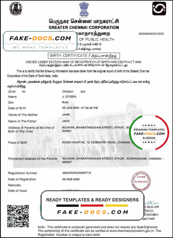 India birth certificate template in PSD format, fully editable