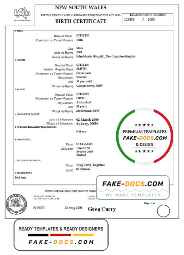 Australia New South Wales birth certificate template in Word format, version 2