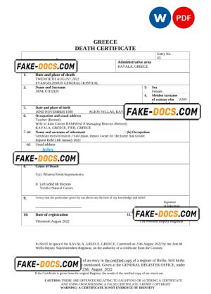 Greece death certificate Word and PDF template, completely editable