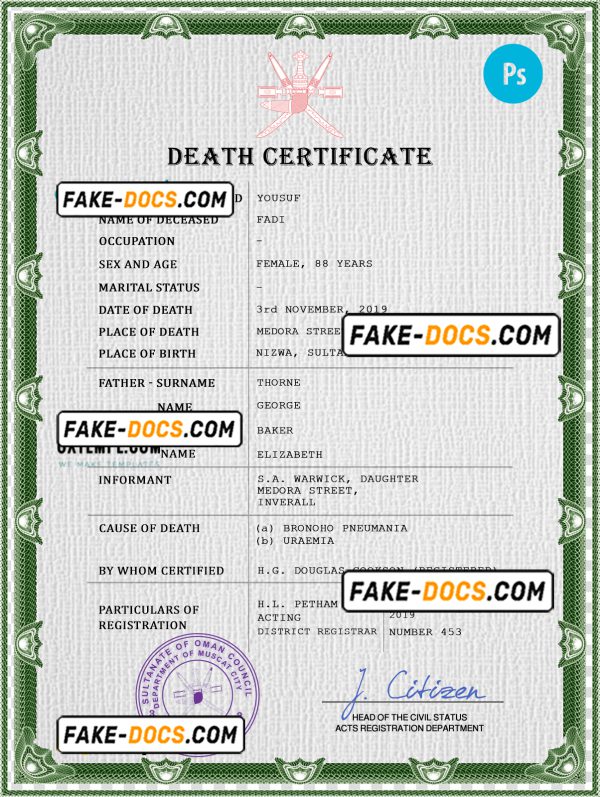 Oman vital record death certificate PSD template, fully editable