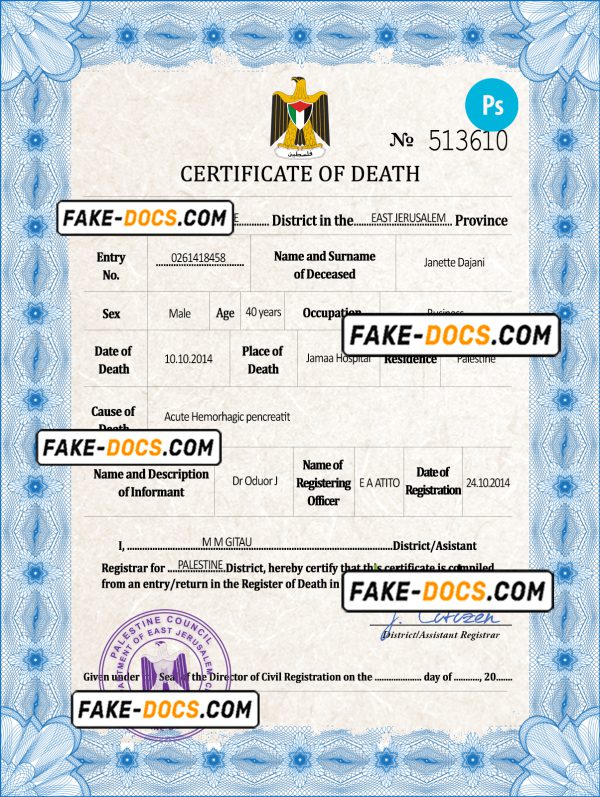 Palestine vital record death certificate PSD template, completely editable