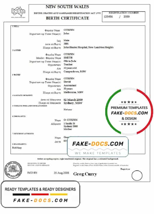 Australia Western Australia birth certificate template in Word format, version 3