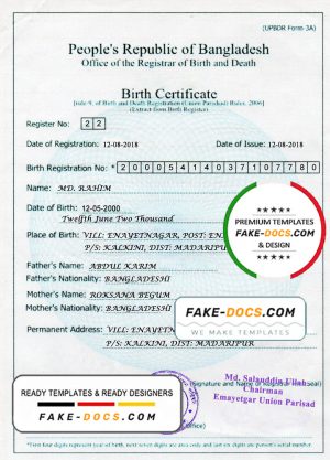 Bangladesh Birth certificate template in PSD format, fully editable