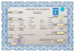 Israel vital record birth certificate PSD template, completely editable