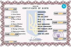 Ukraine vital record birth certificate PSD template, fully editable