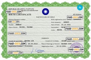 Taiwan vital record birth certificate PSD template, fully editable