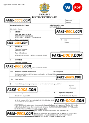 Ukraine birth certificate Word and PDF template, completely editable Ukraine birth certificate Word and PDF template, completely editable