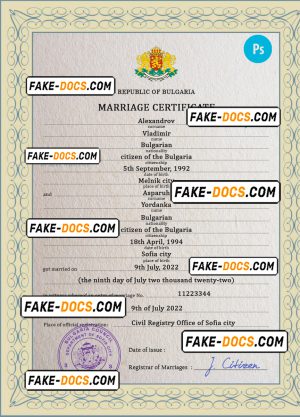 Bulgaria marriage certificate PSD template, completely editable