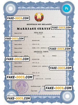Belarus marriage certificate PSD template, fully editable
