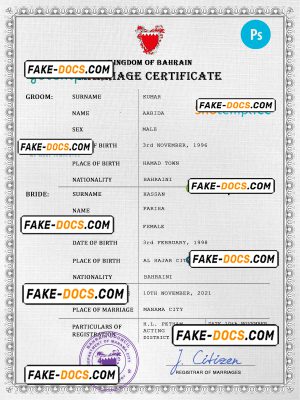 Bahrain marriage certificate PSD template, completely editable