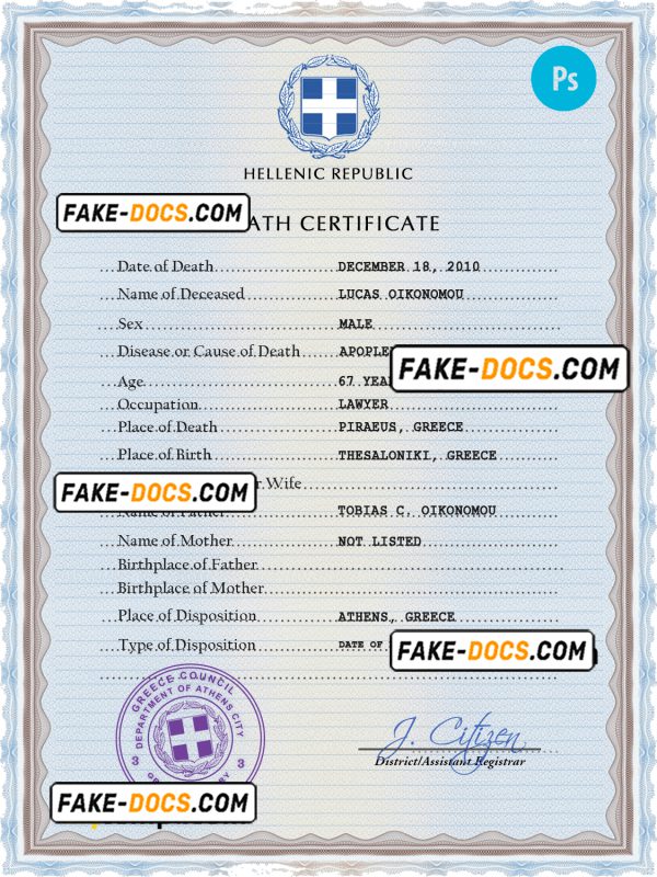 Greece vital record death certificate PSD template
