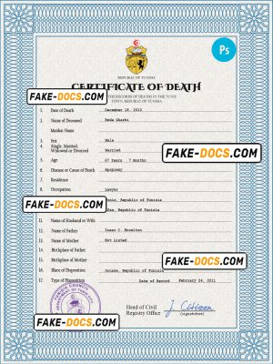 Tunisia vital record death certificate PSD template, fully editable