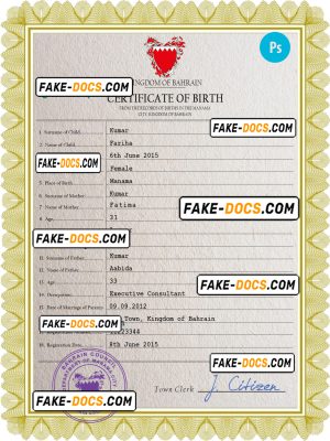 Bahrain vital record birth certificate PSD template
