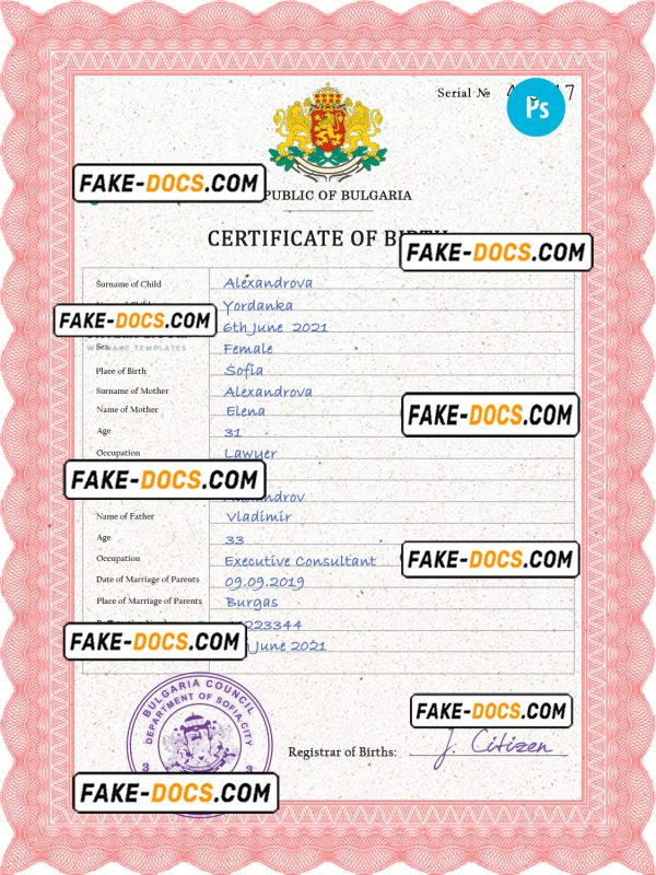 Bulgaria birth certificate PSD template, completely editable
