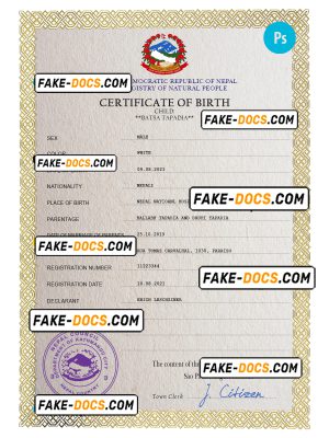 Nepal vital record birth certificate PSD template