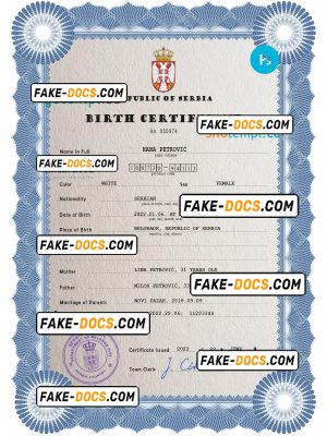 Serbia vital record birth certificate PSD template, fully editable