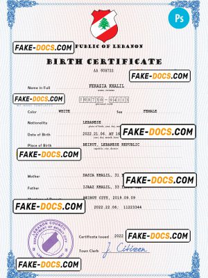 Lebanon vital record birth certificate PSD template