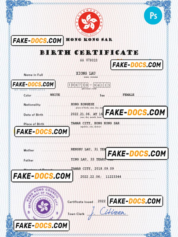 Hong-Kong vital record birth certificate PSD template, completely editable