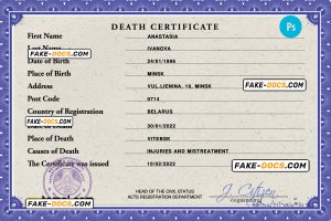 Belarus vital record death certificate PSD template, completely editable