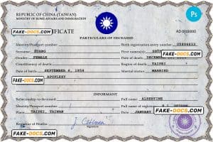 Taiwan death certificate PSD template, completely editable