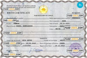 Bangladesh vital record birth certificate PSD template