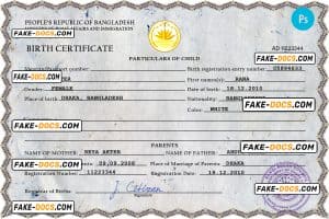 Bangladesh vital record birth certificate PSD template