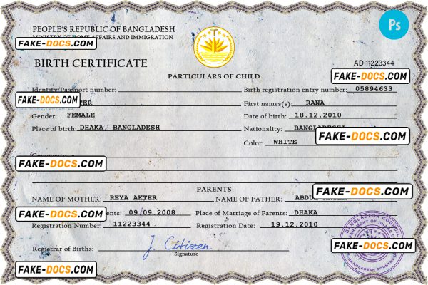 Bangladesh vital record birth certificate PSD template