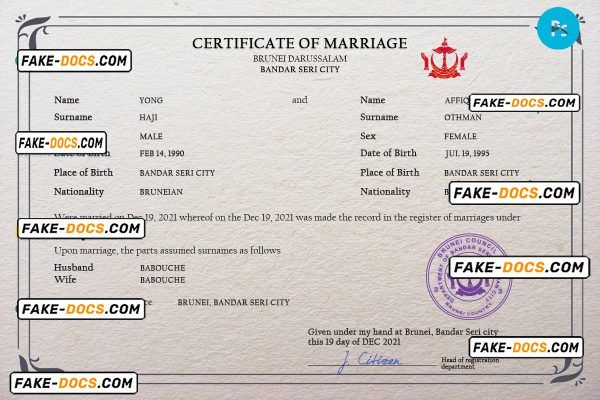 Brunei marriage certificate PSD template, fully editable