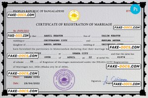 Bangladesh marriage certificate PSD template, fully editable