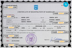 Israel marriage certificate PSD template, completely editable