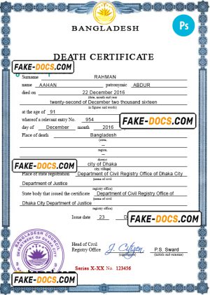 Bangladesh vital record death certificate PSD template, fully editable