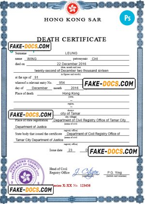 Hong-Kong vital record death certificate PSD template, completely editable