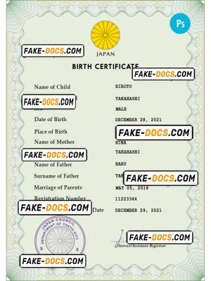 Japan vital record birth certificate PSD template