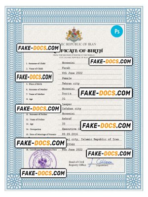 Iran birth certificate PSD template, completely editable