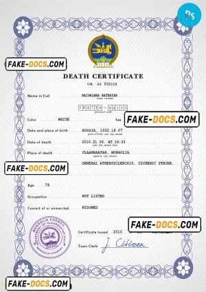 Mongolia death certificate PSD template, completely editable