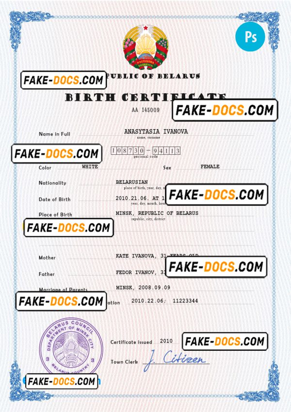 Belarus birth certificate PSD template, completely editable
