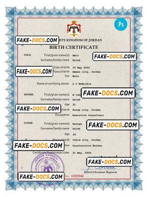 Jordan vital record birth certificate PSD template, completely editable