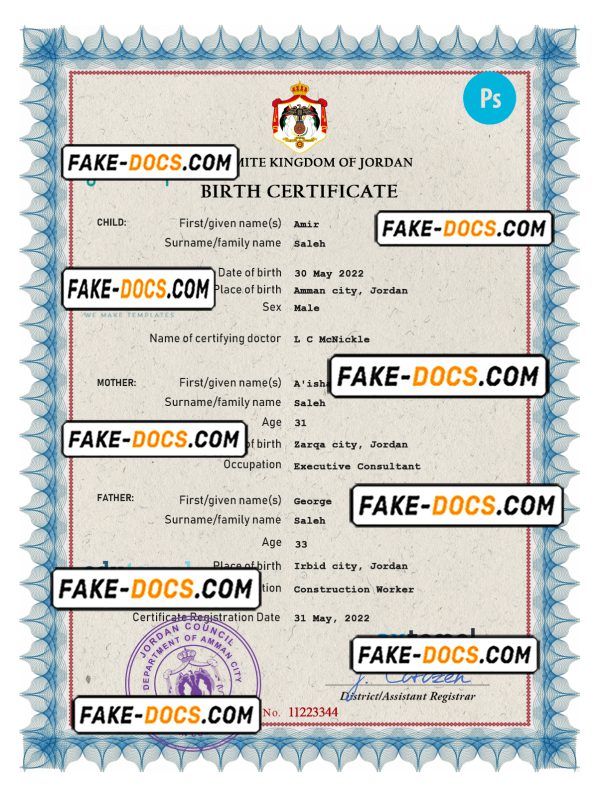 Jordan vital record birth certificate PSD template, completely editable