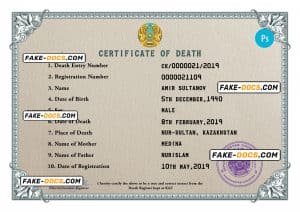 Kazakhstan death certificate PSD template, completely editable
