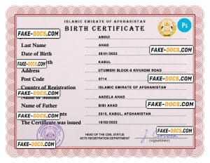 Afghanistan vital record birth certificate PSD template, completely editable