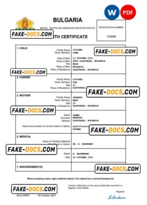 Bulgaria vital record birth certificate Word and PDF template, fully editable (Copy)