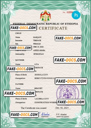 Ethiopia birth certificate PSD template, completely editable
