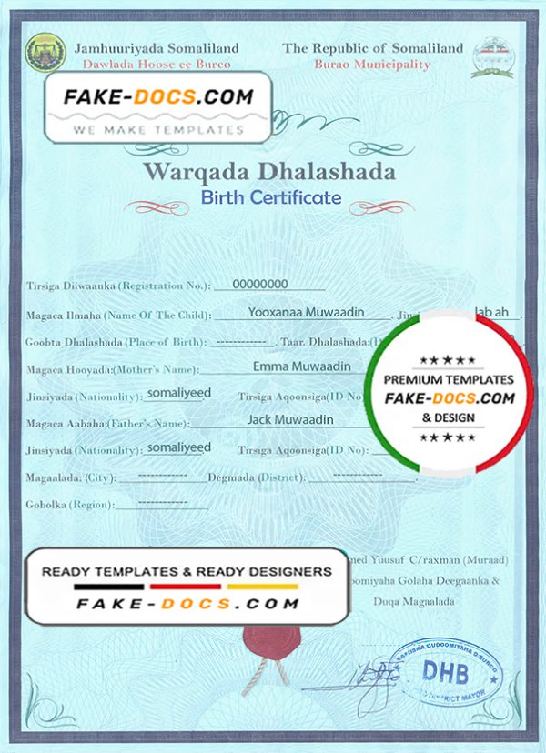 Somalia birth certificate template in PSD format, fully editable