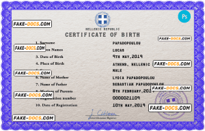 Greece birth certificate PSD template, completely editable