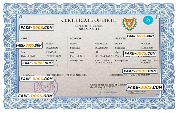 Cyprus vital record birth certificate PSD template