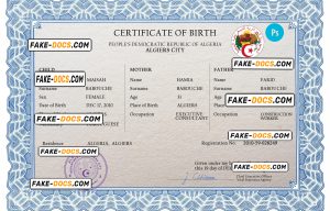 Algeria vital record birth certificate PSD template, fully editable