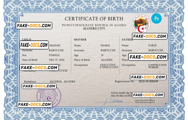 Algeria vital record birth certificate PSD template, fully editable